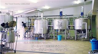 エメラダ・エクイティを通じて資金調達した地ビール会社の紹介動画の画面