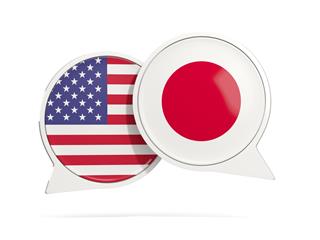 ※画像はイメージです（Getty Images）