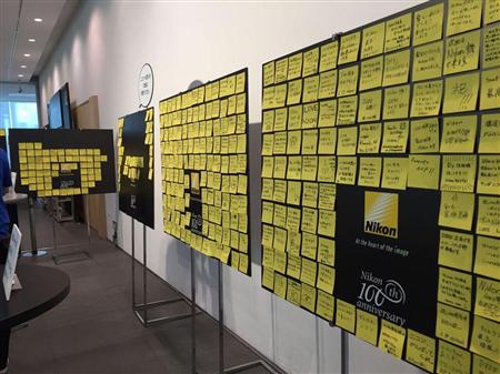 　ファンミーティングに参加したユーザーの書き込みで埋まったメッセージボード