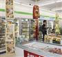 ファミリーマートがドン・キホーテの売り場づくりを取り入れたコンビニの店内＝１日午前、東京都立川市