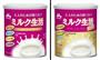 森永乳業の「ミルク生活」（左）と「ミルク生活プラス」