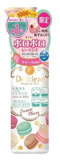 明色化粧品「ＤＥＴクリアブライト＆ピールピーリングジェリー＜スイーツの香り＞」