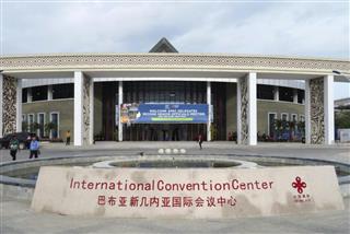 中国の援助でできたパプアニューギニア・ポートモレスビーの国際会議場(共同) 中国の援助でできたパプアニューギニア・ポートモレスビーの国際会議場(共同)