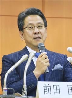 前田匡史氏