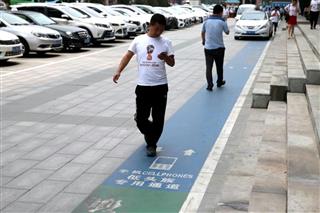 （中国新聞社）