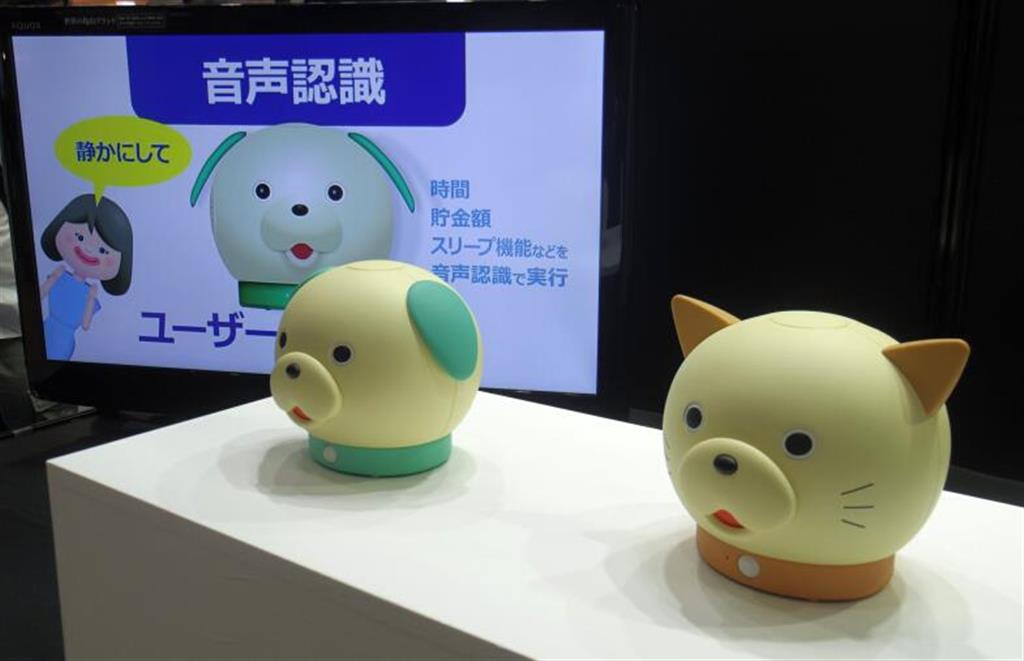 タカラトミーアーツの「おせっかいなスマート貯金箱」シリーズ