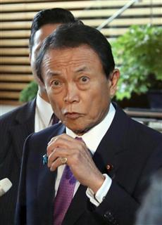 麻生太郎副総理兼財務相（春名中撮影）