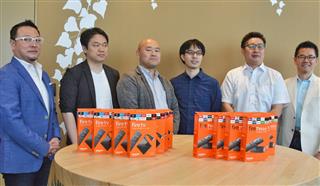 フジテレビの動画配信サービス「FOD」など、サービスの多様化を目指すアマゾンの「ファイアTV」=28日、東京都目黒区 フジテレビの動画配信サービス「FOD」など、サービスの多様化を目指すアマゾンの「ファイアTV」=28日、東京都目黒区