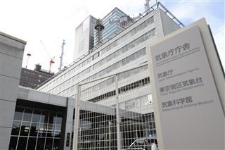 気象庁の外観＝東京都千代田区（鴨川一也撮影）