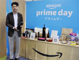 アマゾンジャパンの体験イベントで陳列される商品=5日、大阪市 アマゾンジャパンの体験イベントで陳列される商品=5日、大阪市