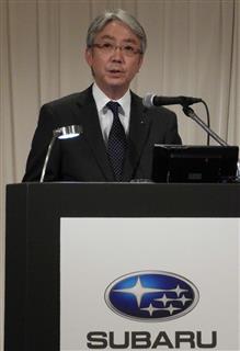 新たな中期経営ビジョンを説明するスバルの中村知美社長=10日、東京都目黒区 新たな中期経営ビジョンを説明するスバルの中村知美社長=10日、東京都目黒区