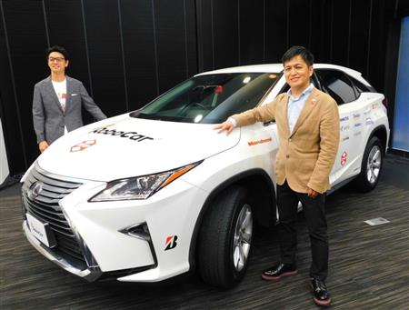 自動運転タクシー営業走行へ　ＺＭＰと日の丸交通が東京で世界初の実証実験