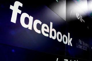 フェイスブックのロゴ（ＡＰ）