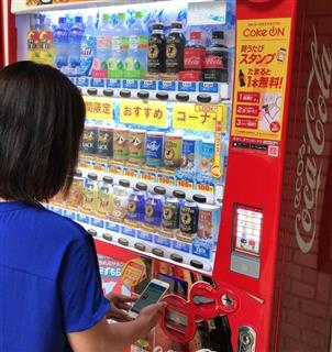 コカ・コーラが提供するスマートフォンアプリ「ＣｏｋｅＯＮ」