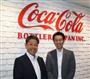 コカ・コーラボトラーズジャパンの久保健一さん（左）と秦野充生さん