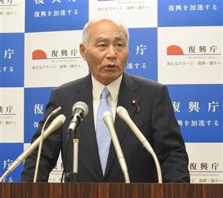 吉野正芳復興相＝復興庁（市岡豊大撮影）