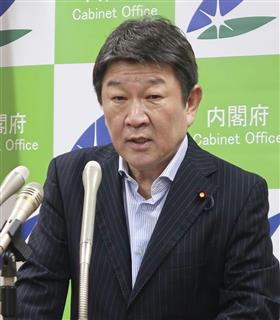 閣議後に記者会見する茂木経済再生相＝３日午前、東京都千代田区