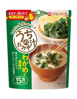 アサヒグループ食品「アマノフーズうちのおみそ汁わかめと油揚げ５食」