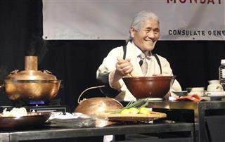 ジェトロ主催の日本産食品の商談会で行われた料理の実演＝２０日、シドニー（共同）