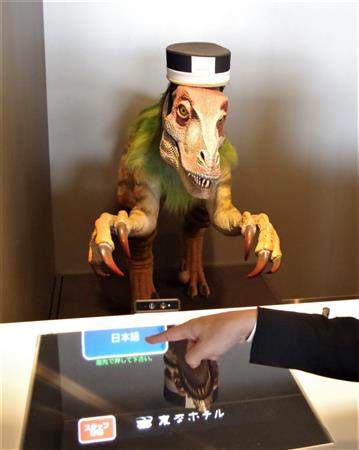 フロントのカウンターには、ボタンが空中に浮き出るユニークな仕掛けも