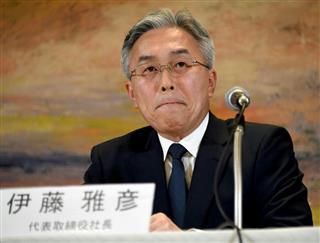 記者会見するフジクラの伊藤雅彦社長＝８月３１日、東京・蛎殻町