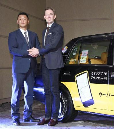 ウーバーがタクシー配車 名古屋でサービス開始 - SankeiBiz(サンケイ