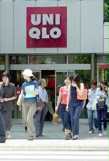 ユニクロ池袋東口店 ユニクロ池袋東口店