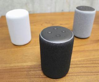 米アマゾン・コムのＡＩスピーカー「エコープラス」の新モデル＝２０日、米シアトル（共同）