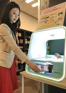 ＪＣＢが実証実験を始めた人工知能搭載の無人キャッシュレスレジ＝東京都新宿区