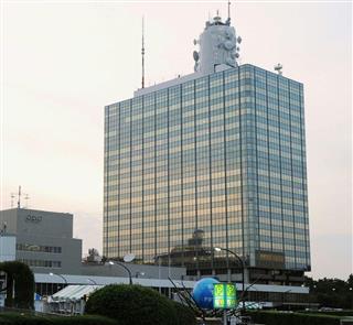 ＮＨＫ放送センター＝東京都渋谷区