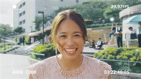 岡部紗季子さん