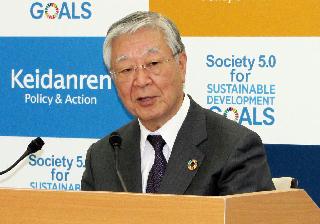 経団連の中西宏明会長（大塚昌吾撮影）