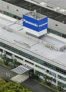 パナソニック本社＝大阪府門真市