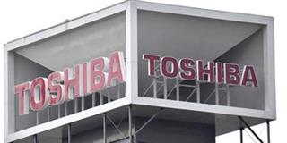 東京都港区芝浦の東芝本社(宮崎瑞穂撮影) 東京都港区芝浦の東芝本社(宮崎瑞穂撮影)