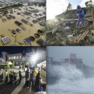西日本豪雨で浸水した住宅（左上）、北海道の地震の被災地（右上）、避難所で炊き出しに並ぶ人たち（左下）、台風２４号接近で岸に打ち寄せる高波（右下）のコラージュ
