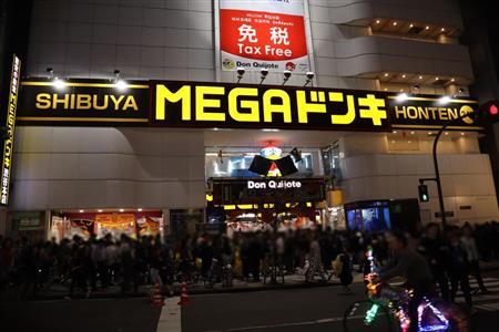 若者や外国人でにぎわうMEGAドン・キホーテ渋谷本店