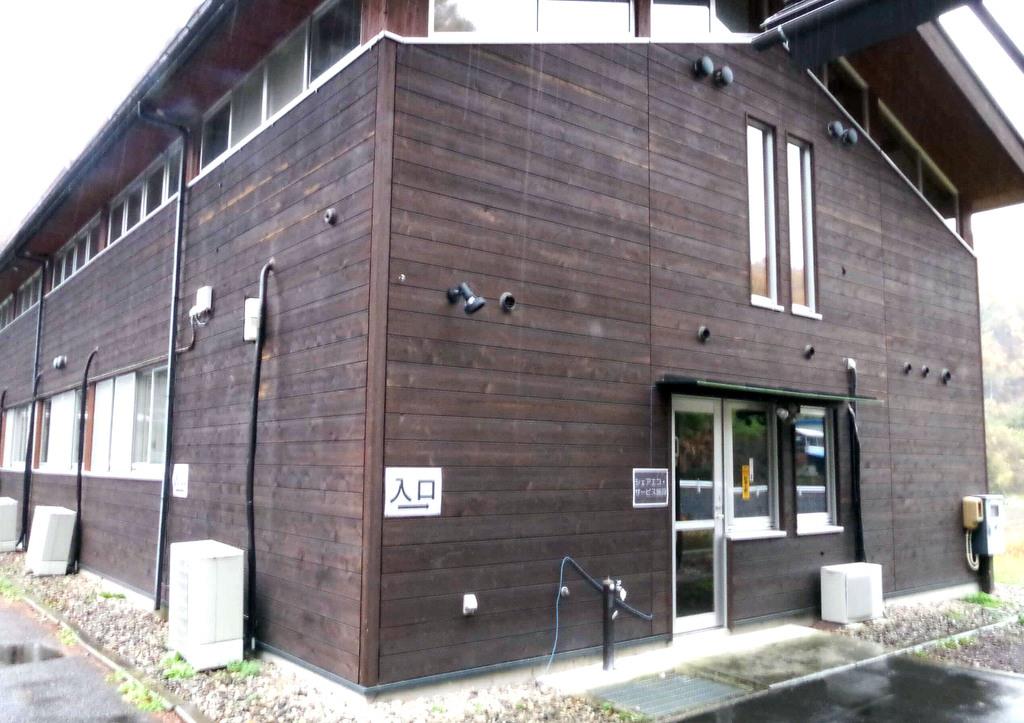 旧ダム建設事務所を利用したシェアリング施設
