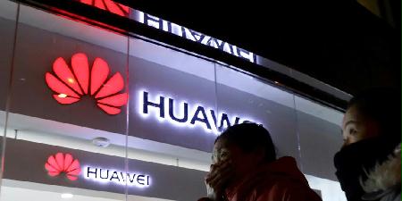 北京にある華為技術（ファーウェイ）のショップ＝６日（ＡＰ）