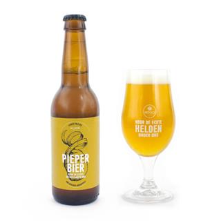 「ピーパービール」は一本飲むごとに廃棄予定のジャガイモ２個を「救済」できる。仕方ない、飲もう（『美味しい廃棄物プロジェクト』公式ＨＰより）