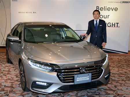 ホンダの新型「インサイト」と寺谷公良執行役員