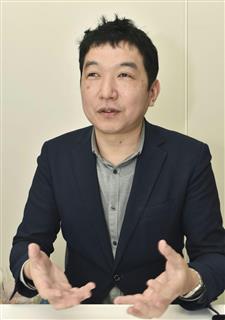 戸川望・早大大学院教授