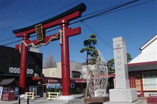 年間３５０万人が訪れる笠間稲荷神社