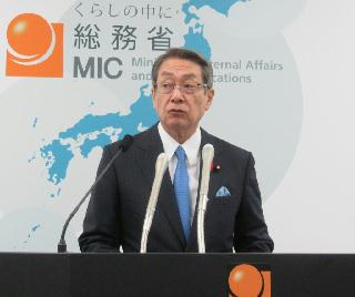 石田真敏総務相(笠原健撮影) 石田真敏総務相(笠原健撮影)