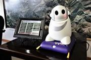 西条市が高齢者の見守りに本格活用するコミュニケーションロボット「ＰａＰｅＲｏ ｉ」