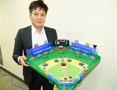 「野球盤」を担当するエポック社 トイゲーム本部 ゲーム事業部 企画開発室の古田望さん