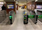 ＪＲ吉祥寺駅に設置された幅の広い改札