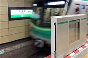 ホームドアの設置が進む大手町駅（東京メトロ千代田線）