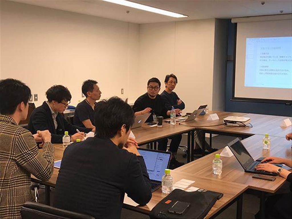 無断キャンセル対策推進協議会の会合の様子