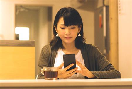 励まし合い支え合い 回復を目指す うつ病支援のｓｎｓ Sankeibiz サンケイビズ