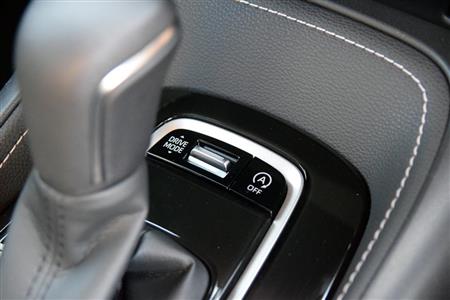 ドライブモードの切り替えスイッチ